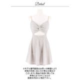 シャーリングツイストカットアウトキャミソールAラインミニ丈キャバドレス | Dazzy | 詳細画像12