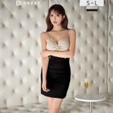 バイカラー キャミソール バスト | Dazzy | 詳細画像5