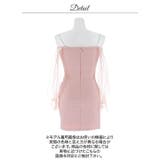 ツイストカットで美谷間強調!透け感長袖ミニ丈キャバドレス | Dazzy | 詳細画像14
