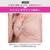 ツイストカットで美谷間強調!透け感長袖ミニ丈キャバドレス | Dazzy | 詳細画像3