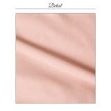 オフショルリボンチュール袖フロントボタンタイトミニ丈キャバドレス[SML 3サイ… | Dazzy | 詳細画像14 