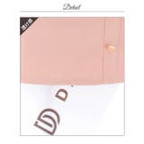 オフショルリボンチュール袖フロントボタンタイトミニ丈キャバドレス[SML 3サイ… | Dazzy | 詳細画像18 