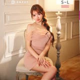 オフショルリボンチュール袖フロントボタンタイトミニ丈キャバドレス[SML 3サイ… | Dazzy | 詳細画像5 