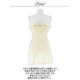 むっちり谷間魅せ上品レースAラインミニ丈キャバドレス[SML/3サイズ展開] | Dazzy | 詳細画像14 