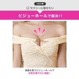 むっちり谷間魅せ上品レースAラインミニ丈キャバドレス[SML/3サイズ展開] | Dazzy | 詳細画像2 