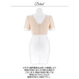 カシュクールバイカラーベルトモチーフ半袖タイトミニ丈キャバドレス[SML 3サイ… | Dazzy | 詳細画像15