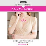 カシュクールバイカラーベルトモチーフ半袖タイトミニ丈キャバドレス[SML 3サイ… | Dazzy | 詳細画像3