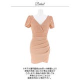 カシュクールレースサイドパールビジュー半袖タイトミニ丈キャバドレス[SML 3サ… | Dazzy | 詳細画像12 