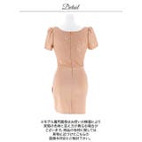 カシュクールレースサイドパールビジュー半袖タイトミニ丈キャバドレス[SML 3サ… | Dazzy | 詳細画像13 