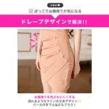 カシュクールレースサイドパールビジュー半袖タイトミニ丈キャバドレス[SML 3サ… | Dazzy | 詳細画像4 
