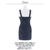 [明日花キララ着用]主役級に輝くパールビジューツイード×ベルトモチーフで美スタイ… | Dazzy | 詳細画像14 