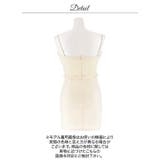 輝くビジュー肩紐にえちえちな谷間魅せがPointなリボンフリルタイトミニ丈キャバ… | Dazzy | 詳細画像15 