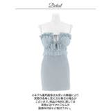 輝くビジュー肩紐にえちえちな谷間魅せがPointなリボンフリルタイトミニ丈キャバ… | Dazzy | 詳細画像16 