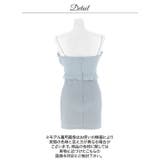 輝くビジュー肩紐にえちえちな谷間魅せがPointなリボンフリルタイトミニ丈キャバ… | Dazzy | 詳細画像17 