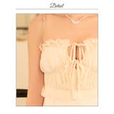 輝くビジュー肩紐にえちえちな谷間魅せがPointなリボンフリルタイトミニ丈キャバ… | Dazzy | 詳細画像18 