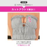 輝くビジュー肩紐にえちえちな谷間魅せがPointなリボンフリルタイトミニ丈キャバ… | Dazzy | 詳細画像4 