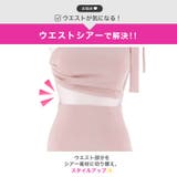 ワンショルリボンウエストシアースリット入りタイトロング丈キャバドレス[SML 3… | Dazzy | 詳細画像4 