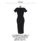 美デコルテ魅せクロスえちタイトリブニットワンピース[カジュアル dazzy cl… | Dazzy | 詳細画像12 
