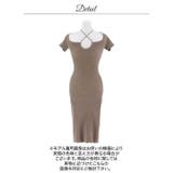 美デコルテ魅せクロスえちタイトリブニットワンピース[カジュアル dazzy cl… | Dazzy | 詳細画像13 
