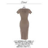 美デコルテ魅せクロスえちタイトリブニットワンピース[カジュアル dazzy cl… | Dazzy | 詳細画像14 
