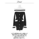 肩見せが色っぽい高級感パールボタンバイカラーリブニットミニ丈ワンピース[カジュア… | Dazzy | 詳細画像11 