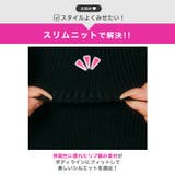 肩見せが色っぽい高級感パールボタンバイカラーリブニットミニ丈ワンピース[カジュア… | Dazzy | 詳細画像3 