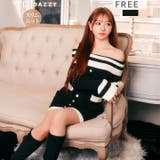 肩見せが色っぽい高級感パールボタンバイカラーリブニットミニ丈ワンピース[カジュア… | Dazzy | 詳細画像5 