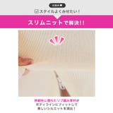 リブニットジップスリット長袖ミニワンピース | Dazzy | 詳細画像4