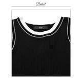 アメスリで骨格から優勝！バイカラーノースリーブセットアップニット[カジュアル d… | Dazzy | 詳細画像13 