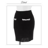 アメスリで骨格から優勝！バイカラーノースリーブセットアップニット[カジュアル d… | Dazzy | 詳細画像16 