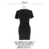 パフスリーブデコルテカットタイトミニワンピース | Dazzy | 詳細画像12