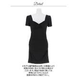 ワンカラーツイストギャザー半袖タイトミニ丈ワンピース[カジュアル dazzy c… | Dazzy | 詳細画像11 