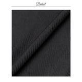 ワンカラーツイストギャザー半袖タイトミニ丈ワンピース[カジュアル dazzy c… | Dazzy | 詳細画像14 