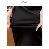 ワンカラーツイストギャザー半袖タイトミニ丈ワンピース[カジュアル dazzy c… | Dazzy | 詳細画像16 