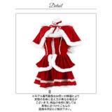 [7点SET]ホワイトファーティアードサンタコス【2025サンタ/コスプレ】 | Dazzy | 詳細画像18 