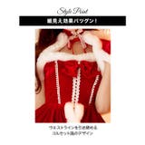[7点SET]ホワイトファーティアードサンタコス【2025サンタ/コスプレ】 | Dazzy | 詳細画像6 