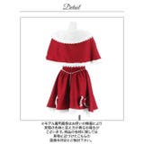 [4点SET]メルティリボンクリスマスサンタコス【2025サンタ/コスプレ】 | Dazzy | 詳細画像19 