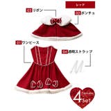 [4点SET]メルティリボンクリスマスサンタコス【2025サンタ/コスプレ】 | Dazzy | 詳細画像3 