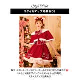[4点SET]メルティリボンクリスマスサンタコス【2025サンタ/コスプレ】 | Dazzy | 詳細画像6 