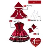 [4点SET]クラシカルチェックレースアップサンタコス【2025サンタ コスプレ… | Dazzy | 詳細画像3 