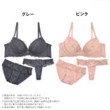 脇高ブラ セット フローラル | Dazzy | 詳細画像4