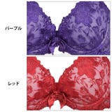 ブラジャー ショーツ セット | Dazzy | 詳細画像10