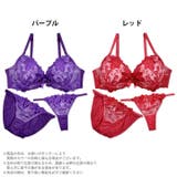 ブラジャー ショーツ セット | Dazzy | 詳細画像6