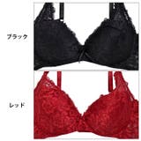 ブラジャー 脇高ブラジャー 補正下着 | Dazzy | 詳細画像10 