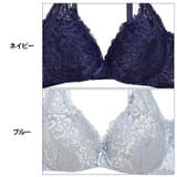 ブラジャー 脇高ブラジャー 補正下着 | Dazzy | 詳細画像11 