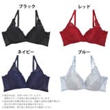 ブラジャー 脇高ブラジャー 補正下着 | Dazzy | 詳細画像6 