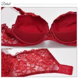 ブラジャー 脇高ブラジャー 補正下着 | Dazzy | 詳細画像9 