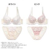 ブラジャー ショーツ セット | Dazzy | 詳細画像5 