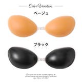 ヌードブラ シリコンブラ 水着用 | Dazzy | 詳細画像2 