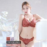 ブラジャー ショーツ セット | Dazzy | 詳細画像1 